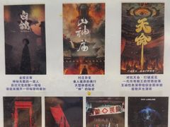 -棂笼·深度沉浸密室(武汉旗舰店)