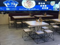 -朱洪元苏式面馆(绿宝广场店)