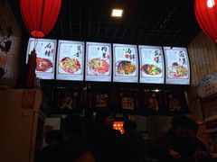 -愉肴麻辣香锅(中山路店)