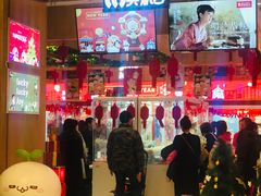 -LLJ夹机占(清河万象汇店)