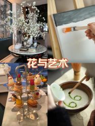 -圣贝拉母婴护理中心(深圳莱佛士店)