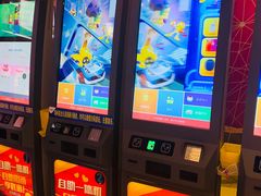 -大玩家(通州万达广场店)