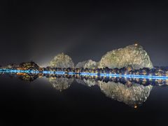 -星湖旅游景区七星岩