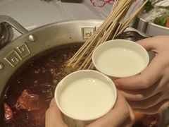 -大芊金重庆串串火锅(南京路店)