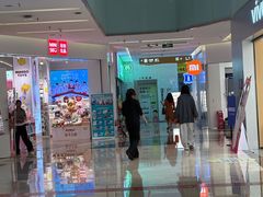 -福田卓悦INTOWN购物中心