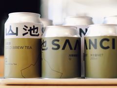 -SAANCI山池咖啡(卓悦中心店)