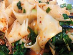 干拌面-刘二店正宗裤带面(围墙巷店)