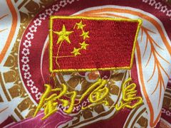 -长春宾馆·丽豪浴都