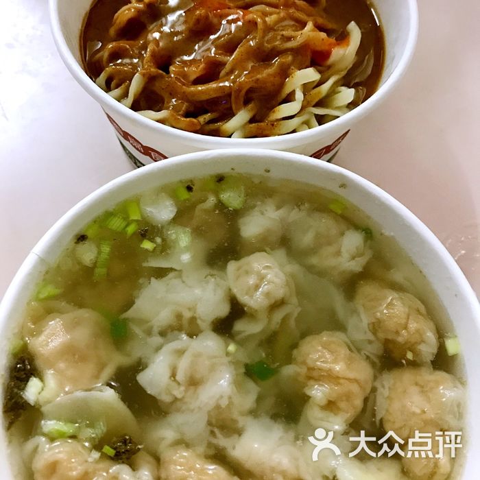 妙香扁食配方图片