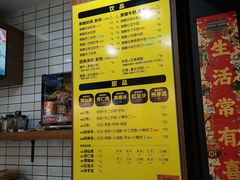 -吾悦广场(南京鼓楼店)