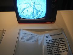 -盘龙城遗址博物院