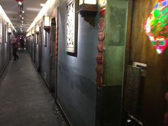 包房-老广酒楼(樱花店)