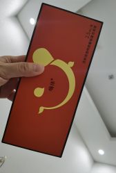 -北京英煌医疗美容