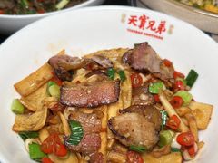 -天宝兄弟(前海壹方城店)