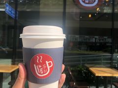 -茶缸AMOKKA COFFEE