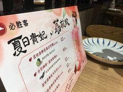 -必胜客(花都百业店)