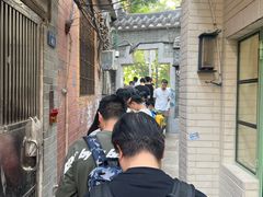 -凌记