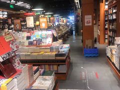 -西西弗书店&矢量咖啡(来福士广场店)