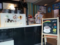 -麦当劳(红旗路店)