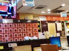 -北京同仁堂健康(成都高升桥店)