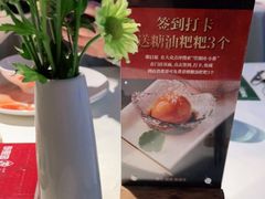 -望湘园·小雅(德基店)