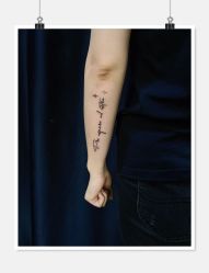 -雕哥的纹身店A3 TATTOO&纹身培训