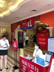 点击看大图 -昆明梦想医疗美容医院