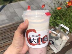 -炖物24章·顺时轻养茶(杭州保利时光里店)