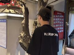 -遇见长安之高山流水(李家村万达店)