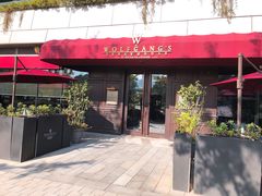 门面-Wolfgang’s Steakhouse 沃夫冈牛排馆(上海白玉兰广场店)