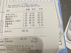 -金哥私房菜馆(张府园总店)