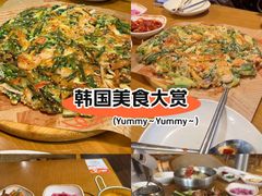 -海云台韩式汤饭·13年匠心韩料(南山店)