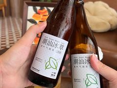 -一杯潮茶·专注潮汕茶饮(朝阳庄店)