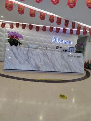 -西美医疗美容门诊部