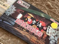 -欧亚汇集(飞跃路店)