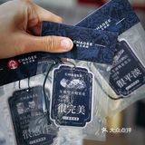 霸王茶姬6周年惊喜连连 香卡 摸鱼镜太可爱了