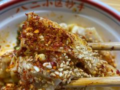 -八二小区抄手(龙湖上城天街店)