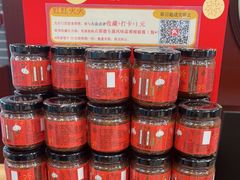 -点都德(皇岗村店)