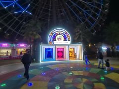 -三亚海昌梦幻海洋不夜城