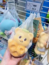 -玩具反斗城(骏壹万邦店)