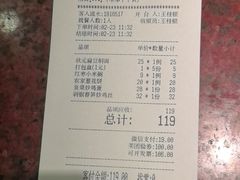 -宏状元现熬粥·京味菜(五棵松店)