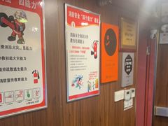 -星空密室·精选(天一豪景店)