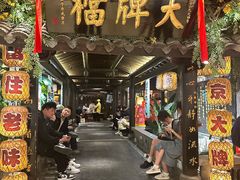 -南京大牌档(新街口德基广场店)