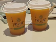 -紫光园(燕郊总店)