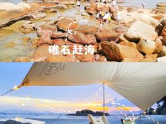 -巽寮湾