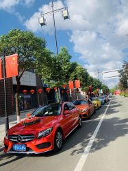 -宁波甬诚婚车(新典路店)