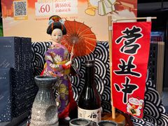 -BLT精品超市(国贸商城店)