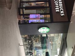 -星巴克臻选(上海长风大悦城店)