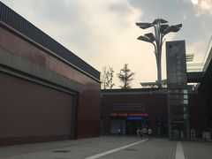 -北京工艺美术博物馆