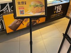 -麦当劳(金沙广场店)